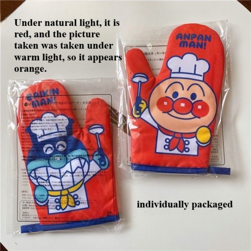 Heat Resistant Glove - Rękawice termoizolacyjne Anpanman z uroczym wzorem