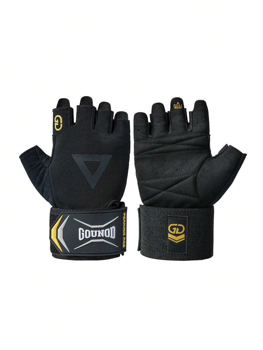 Workout Glove Gym - 1 Para Rękawic Gimnastycznych GOUNOD Heavyweight